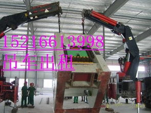 上海宝山区设备搬运与吊装服务指南 叉车出租、厂房搬迁与汽车吊租赁全解析